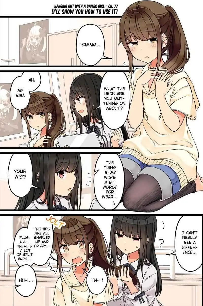 Hanging Out with a Gamer Girl [ALL CHAPTERS] Chapter 77 1